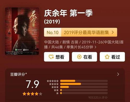 国产自在线拍播放,探索本土影视新天地