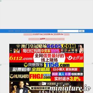 国产在线最新,创新驱动,引领行业发展新篇章