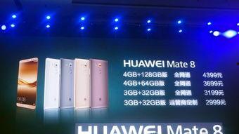 国产精品做,匠心独运,引领潮流