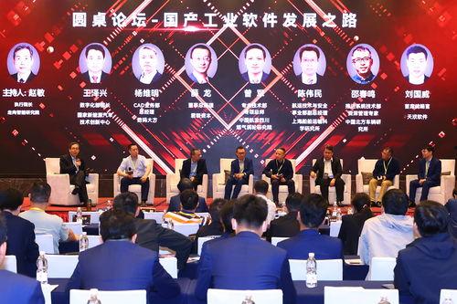 国产论坛,国产科技崛起,共筑民族品牌辉煌