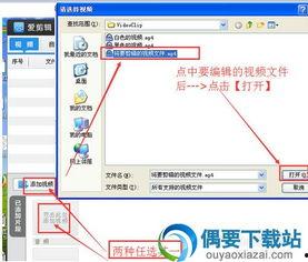 国产视频站,引领潮流,打造视听盛宴的数字家园