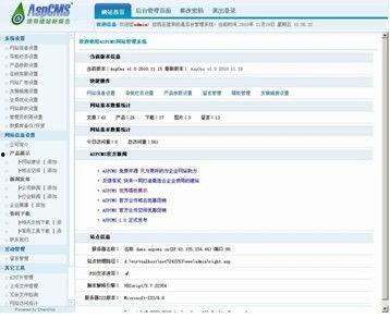 在线国产网址,盘点热门在线国产网站
