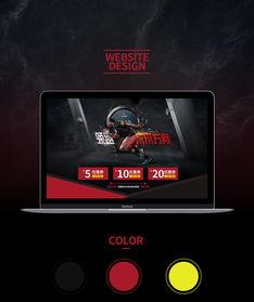 国产浮力影院第二页