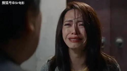 国产偷啪自怕网,揭秘网络偷拍现象背后的伦理困境