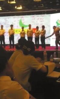 国产打屁股视频