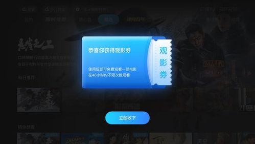 国产真实在线视频,揭秘生活百态,展现时代风采