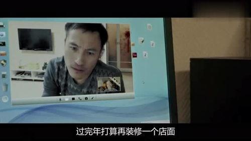 国产真实在线视频,揭秘生活百态,展现时代风采